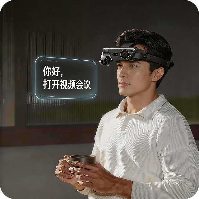 骨传导声学交互